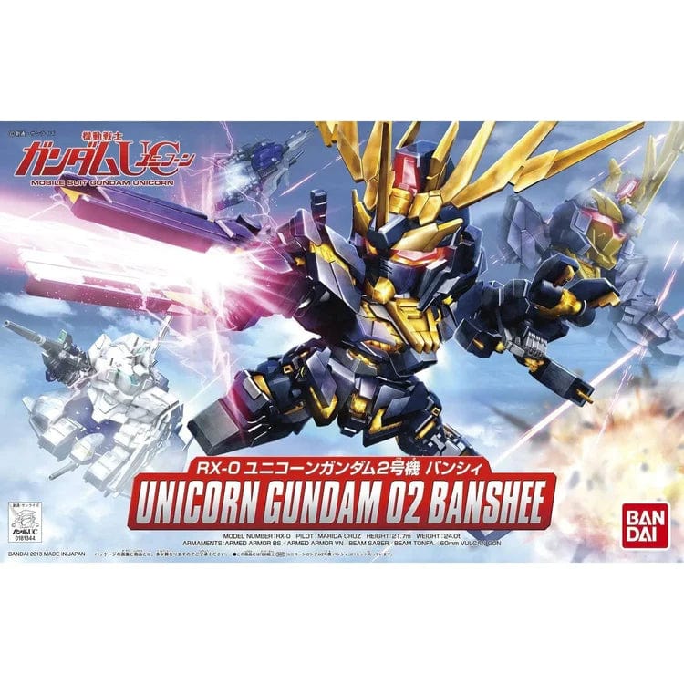 Bandai Model Kits > Gundams > SD MSGU SD BB380 Unicorn Gundam 02 Banshee 4573102579928 2196666