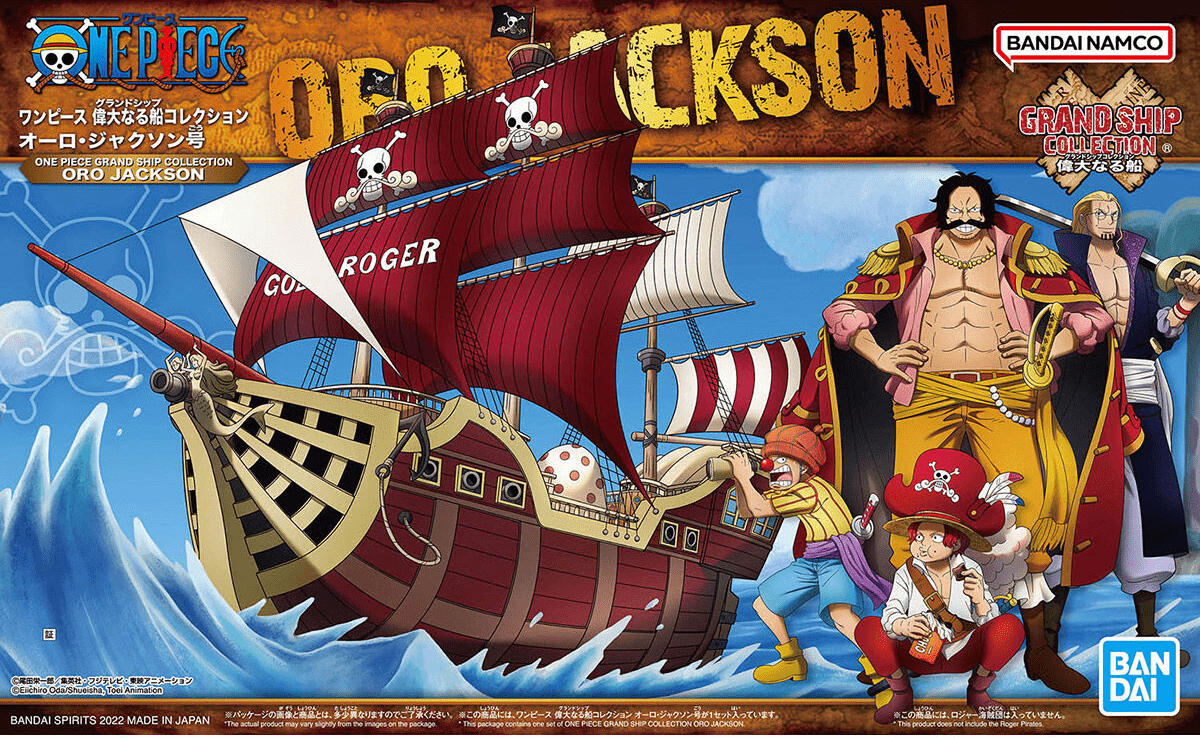 Bandai Model Kits > Other Model Kits One Piece - Oro Jackson Grand Ship 4573102640222 2613947