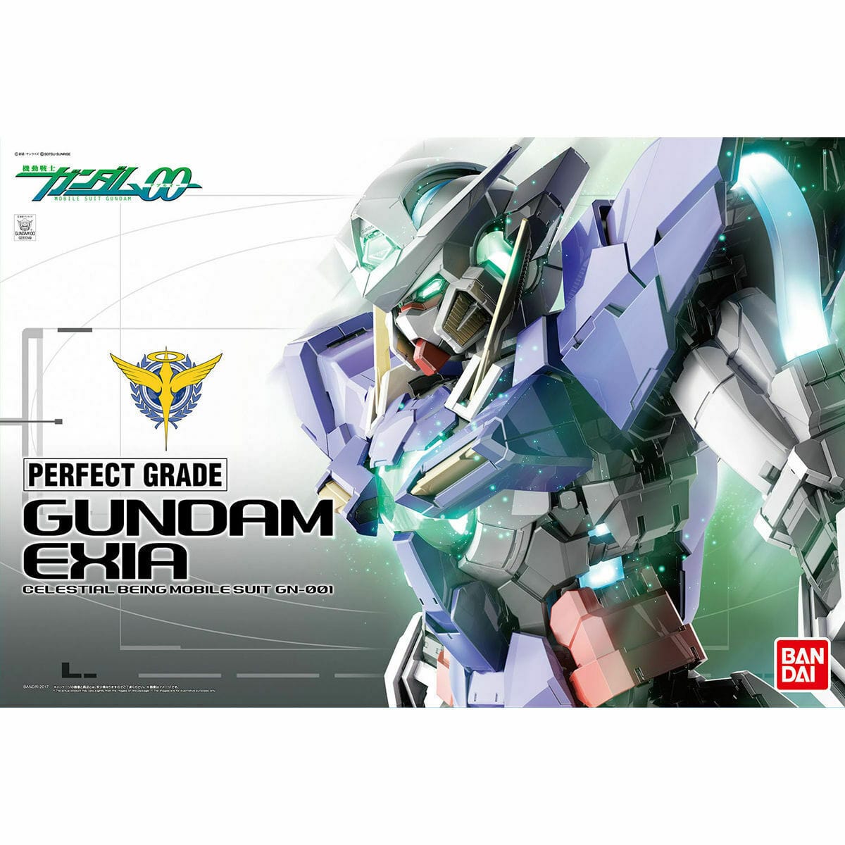 Bandai Model Kits > Gundams > Perfect Grade Bandai: Gundam 00 PG - GN-001 Gundam Exia Perfect Grade 4573102630575 2408772