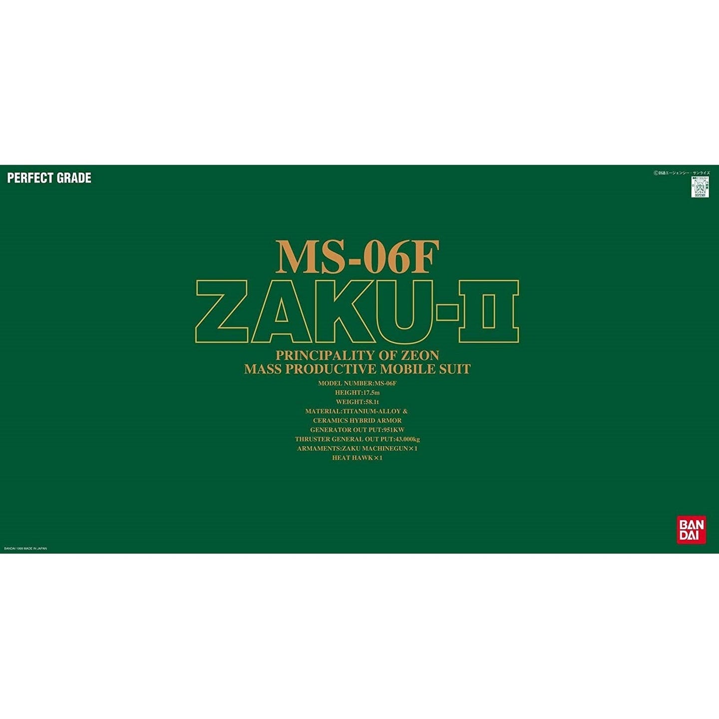 Bandai Model Kits > Gundams > Perfect Grade Bandai: Gundam - PG MS-06F Zaku-II (Green) 4573102642301 72361