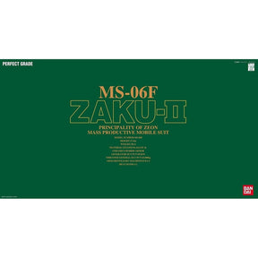 Bandai Model Kits > Gundams > Perfect Grade Bandai: Gundam - PG MS-06F Zaku-II (Green) 4573102642301 72361