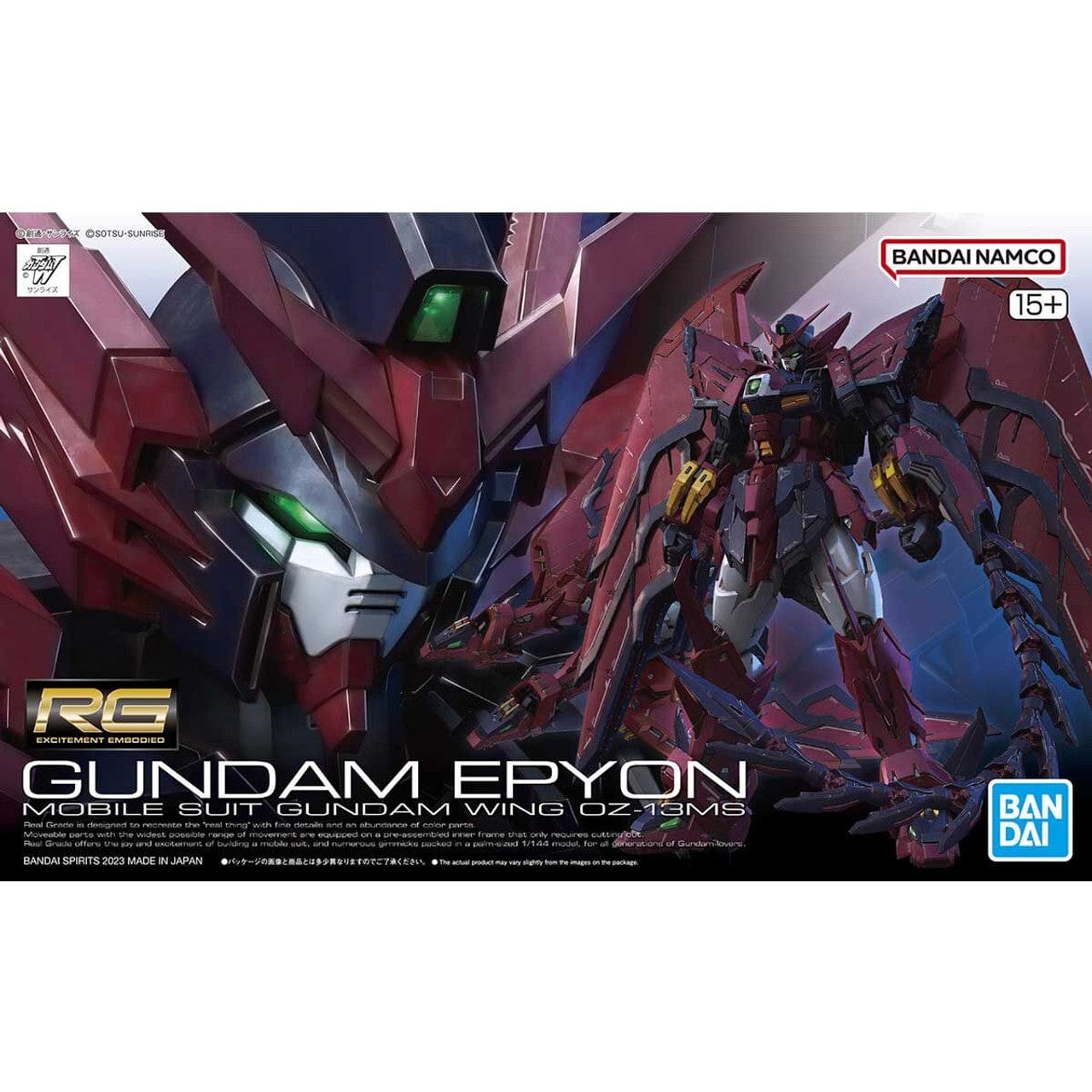 Bandai Model Kits > Gundams > Real Grade Bandai: Gundam - RG Gundam Epyon 1:444 4573102654427 BAN 2655094