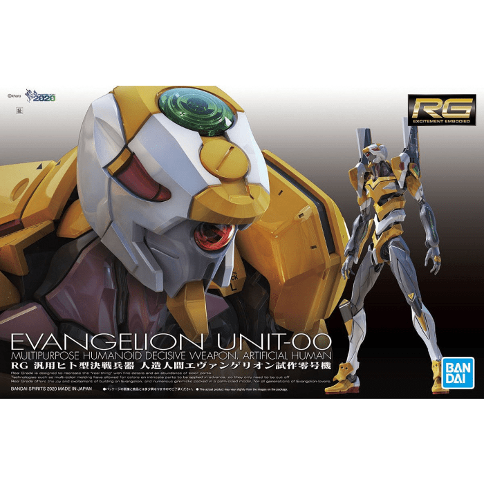 Bandai Model Kits > Gundams > Real Grade Bandai: Neon Genesis Evangelion - Evangelion Unit-00 4573102602572 BAN 2507767