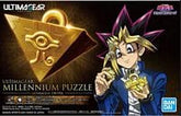 Bandai Model Kits > Gundams > Real Grade Bandai: Ultimagear Millennium Puzzle 4573102619280 BAN/2563445