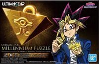 Bandai Model Kits > Gundams > Real Grade Bandai: Ultimagear Millennium Puzzle 4573102619280 BAN/2563445