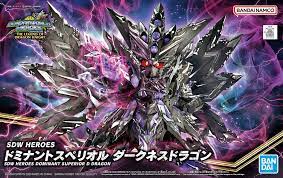 Bandai Model Kits > Gundams > SD Bandai: Gundam - Dominant Superior D Dragon (SDW Heroes) 4573102650986 BAN 2610490