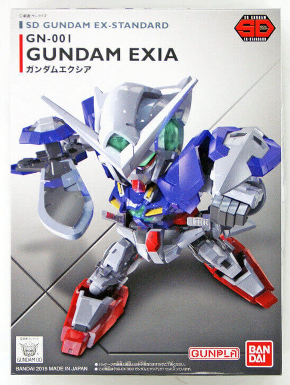 Bandai Model Kits > Gundams > SD Bandai: Gundam - Exia Gundam 00 EX-Standard 4573102575999 BAN 2313175