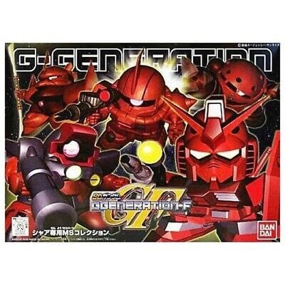 Bandai Model Kits > Gundams > SD Bandai: Gundam - GG Char's Customize MS Collection SD 4573102641137 BAN 77172