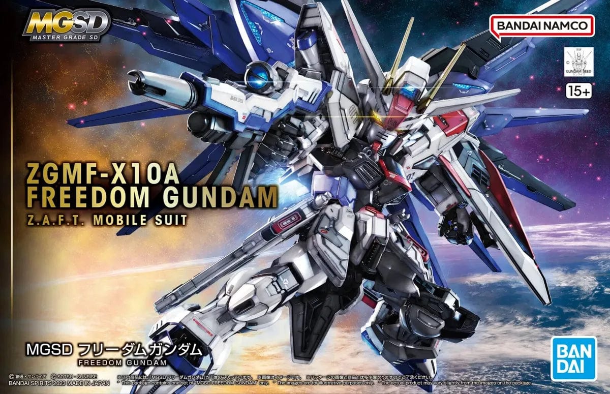 Bandai Model Kits > Gundams > SD Bandai: Gundam - MG SD Freedom Gundam 4573102642578 BAN 2619354