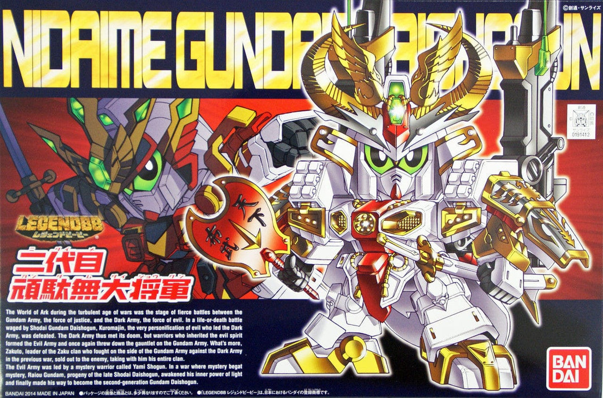 Bandai Model Kits > Gundams > SD Bandai: Gundam - Nidaime Gundam Dai-Shogun SD 4573102622228 BAN/2267001
