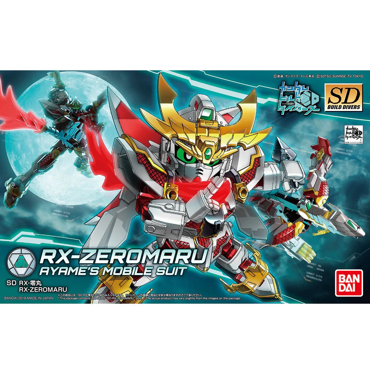 Bandai Model Kits > Gundams > SD Bandai: Gundam- RX-Zeromaru Gundam Build Diver 4573102661432 BAN 2435133