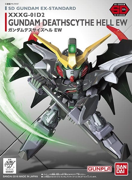 Bandai Model Kits > Gundams > SD Bandai: Gundam - SD Deathscythe Hell (EW) 4573102656261 BAN/2688284