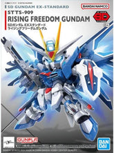 Bandai Model Kits > Gundams > SD Bandai: Gundam - SD EX-STD Rising Freedom Gundam 4573102662866 BAN/2687867