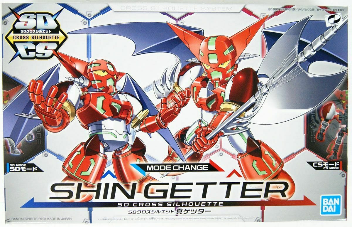 Bandai Model Kits > Gundams > SD Bandai: Gundam - Shin Getter Robo SDCS 4573102576965 BAN 2478103