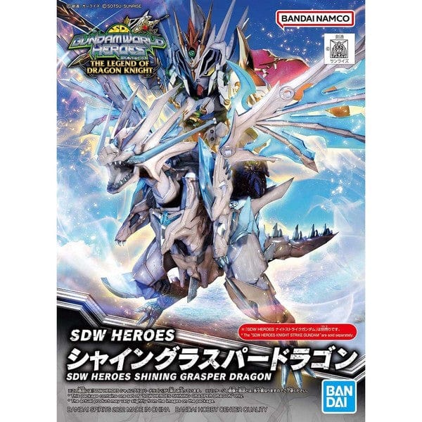 Bandai Model Kits > Gundams > SD Bandai: Gundam - Shining Grasper Dragon (SDW Heroes) 4573102637055 BAN 2610484