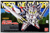 Bandai Model Kits > Gundams > SD Model Kit - BB#399 LegendBB Versal Knight Gundam SD 4573102604187 BAN/2304003