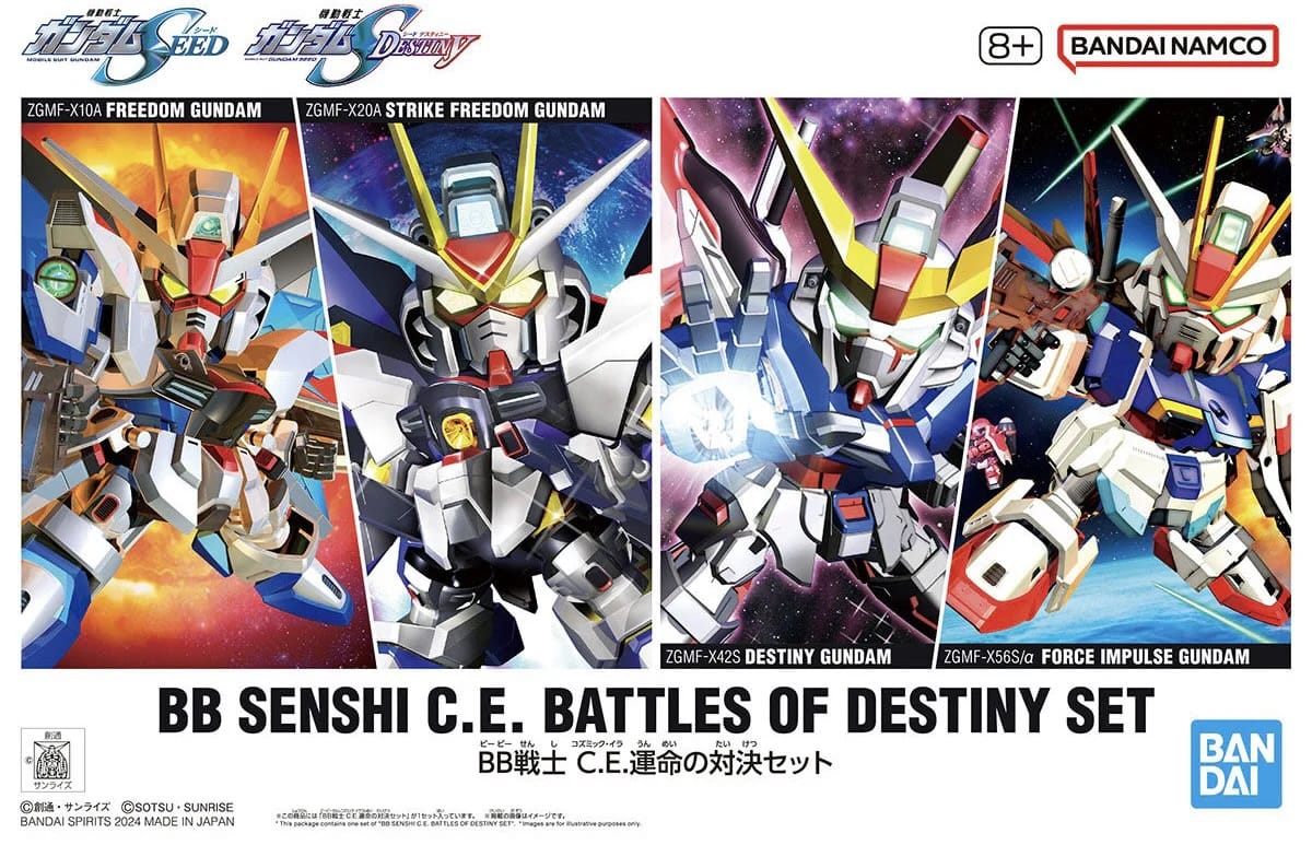Bandai Model Kits > Gundams > SD Model Kit - SD Senshi C.E.Battles of Destiny Set 4573102674531 BAN/2761644