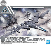 Bandai Model Kits > Other Model Kits Bandai: 30 Minute Missions - Air Fighter, Gray 4573102595492 BAN 2518743