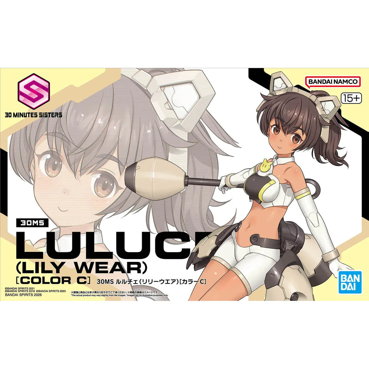 Bandai Model Kits > Other Model Kits Bandai: 30 Minute Sisters - 30MS Luluce (Lily Wear) Color C 4573102720245 BAN/2805084