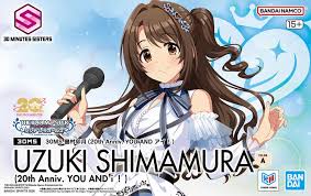 Bandai Model Kits > Other Model Kits Bandai: 30MS Uzuki Shimamura 20th Anniv Y&I 4573102742575 BAN/2773851