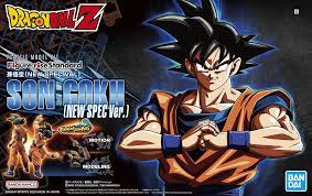 Bandai Model Kits > Other Model Kits Bandai: Dragon Ball Z - Son Goku (New Spec Ver.) 4573102633538 BAN 2569520