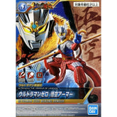 Bandai Model Kits > Other Model Kits Bandai: Model Kit - Ultraman Zero Wukong Armor 4573102629647 BAN 2572096