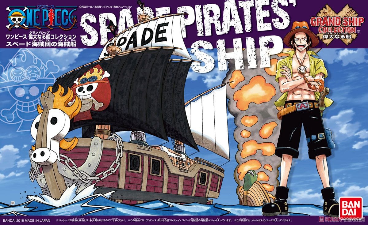 Bandai Model Kits > Other Model Kits Bandai: One Piece - Spade Pirates' Ship, Grand Ship Collection 4573102557223 BAN/2339712