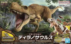 Bandai Model Kits > Other Model Kits Bandai: Plannosaurus - Tyrannosaurus 4573102642622 BAN 2639636