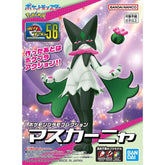 Bandai Model Kits > Other Model Kits Bandai: Pokémon - Meowscarada Model Kit 4573102683731 BAN/2777012