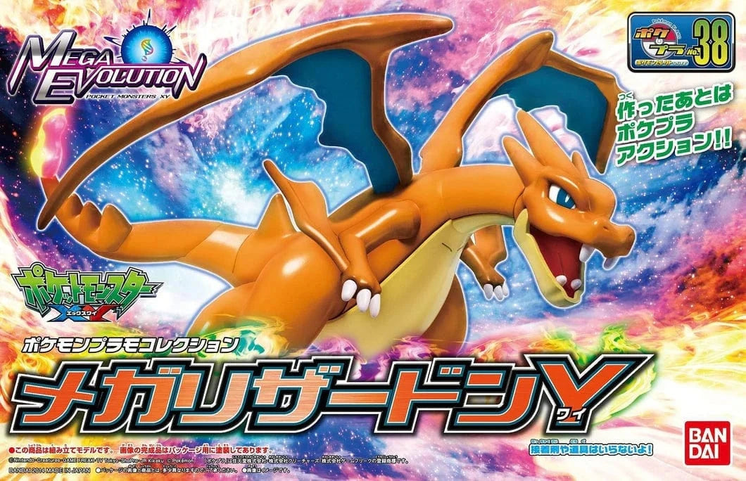 Bandai Model Kits > Other Model Kits Bandai: Pokémon Model Kit - Mega Charizard Y 4573102683977 GD-2780777