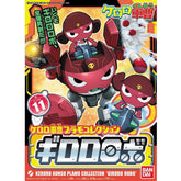 Bandai Model Kits > Other Model Kits Bandai: Sgt. Keroro #11 Giroro Robo Model Kit 4573102574343 BAN/2000724