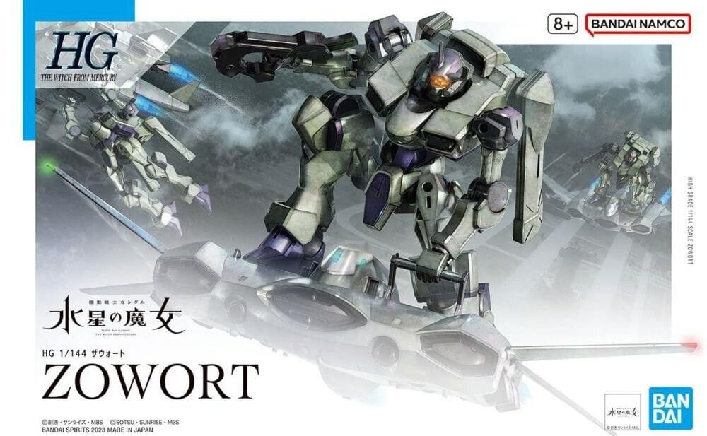 Bandai Model Kits > Gundams > High Grade Bandai: The Witch from Mercury - Zowart HG 1:144 4573102650207 BAN 2620604