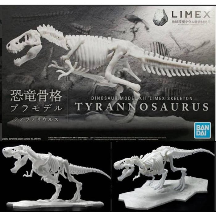 Bandai Model Kits > Other Model Kits Bandai: Tyrannosaurus Limex Skeleton Model-Kit 4573102616593 BAN/2569327