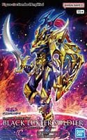 Bandai Model Kits > Other Model Kits Bandai: Yu-Gi-Oh Black Luster Soldier FiG-Rise 4573102662835 BAN/2660748
