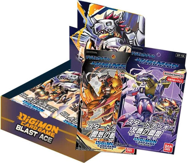 Digimon: Blast Ace Booster Box