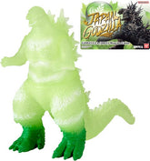 Bandai Toys > Action Figures > Movie Bandai: Japan Godzilla Series - Matcha Godzilla 045557926434 BNDI26434