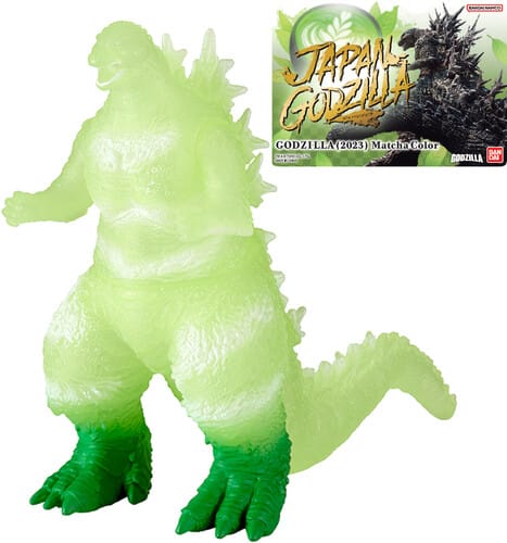Bandai Toys > Action Figures > Movie Bandai: Japan Godzilla Series - Matcha Godzilla 045557926434 BNDI26434