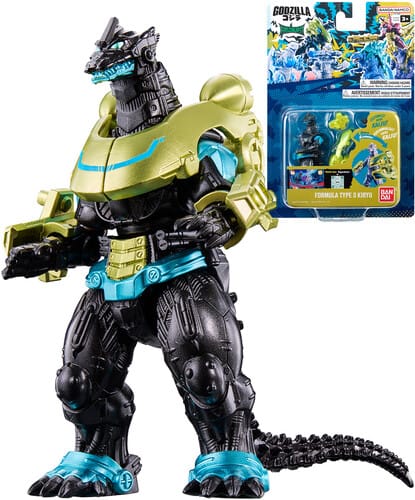Bandai Toys > Action Figures > Other Action Figures Bandai: Godziburst - Formula Type 3, Kiryu 045557925543 BNDI25543