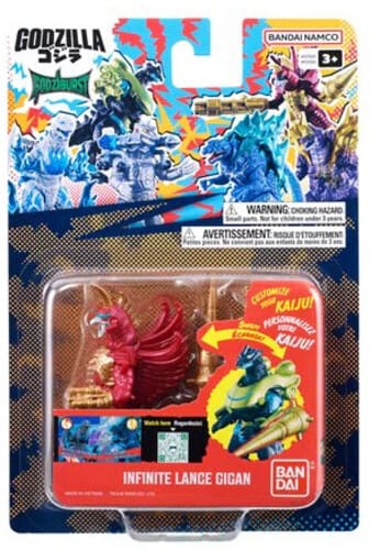 Bandai Toys > Action Figures > Other Action Figures Bandai: Godziburst - Infinite Lance Gigan 045557925550 BNDI25550