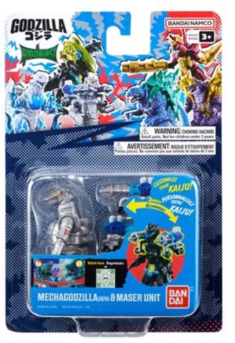 Bandai Toys > Action Figures > Other Action Figures Bandai: Godziburst - Mechagodzilla & Master Unit 045557925567 BNDI25567