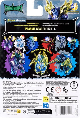 Bandai Toys > Action Figures > Other Action Figures Bandai: Godziburst - Plasma Space Godzilla 045557925529 BNDI25529