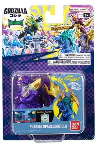 Bandai Toys > Action Figures > Other Action Figures Bandai: Godziburst - Plasma Space Godzilla 045557925529 BNDI25529
