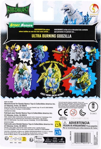 Bandai Toys > Action Figures > Other Action Figures Bandai: Godziburst - Ultra Burning Godzilla 045557925536 BNDI25536