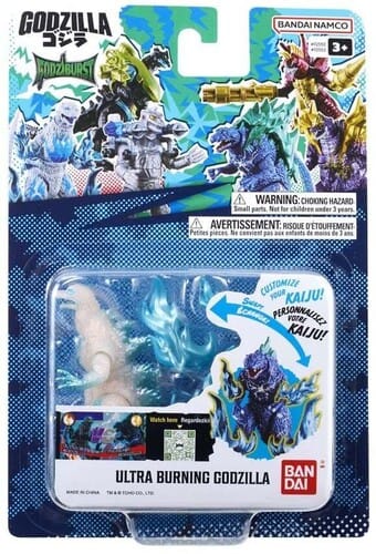 Bandai Toys > Action Figures > Other Action Figures Bandai: Godziburst - Ultra Burning Godzilla 045557925536 BNDI25536