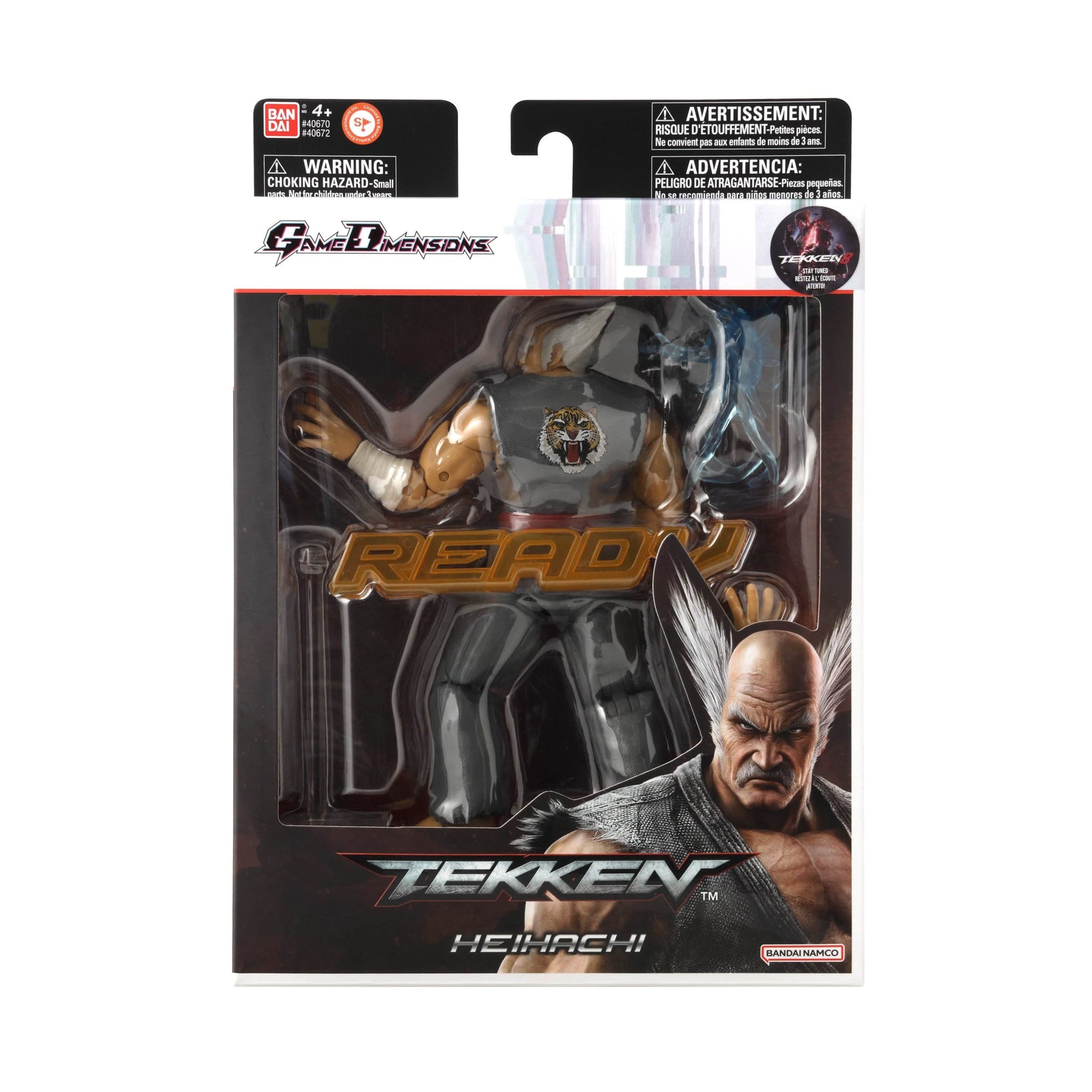 Bandai Toys > Action Figures > Other Action Figures GameDimensions: Tekken - Heihachi Mishima 045557406721 APR238323