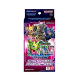 Bandai Trading Card Games Digimon TCG: Digimon Beatbreak (ST-23) Starter Deck 810158839618 BJP2844270