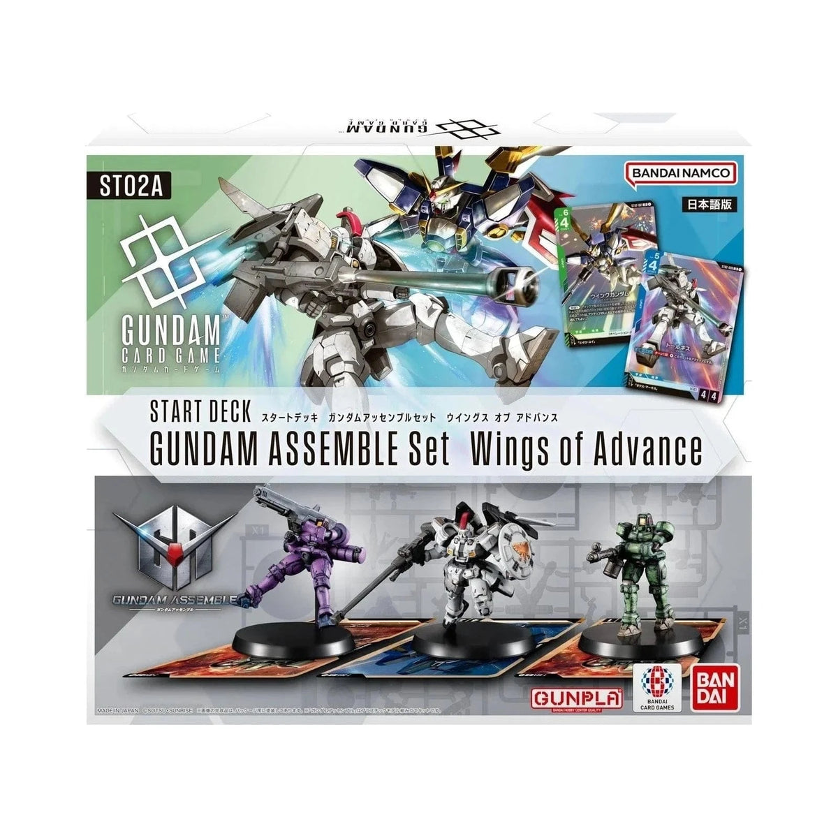 Bandai Trading Card Games Gundam TCG: Starter Deck - Wings of Advance 4582769843648 GDCG-ST02A