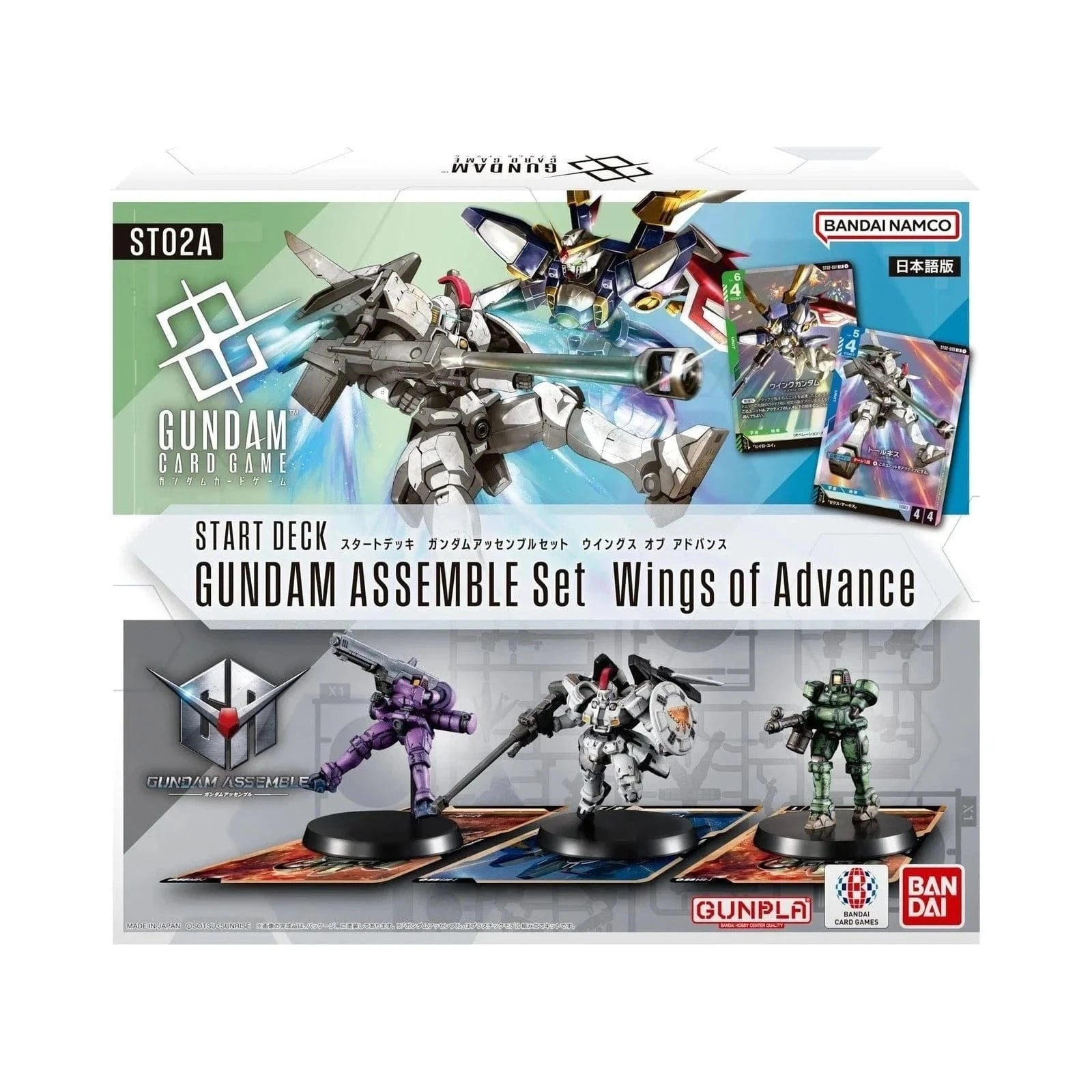 Bandai Trading Card Games Gundam TCG: Starter Deck - Wings of Advance 4582769843648 GDCG-ST02A