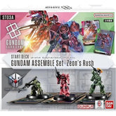 Bandai Trading Card Games Gundam TCG: Starter Deck - Zeon's Rush 4582769843662 GDCG-ST03A