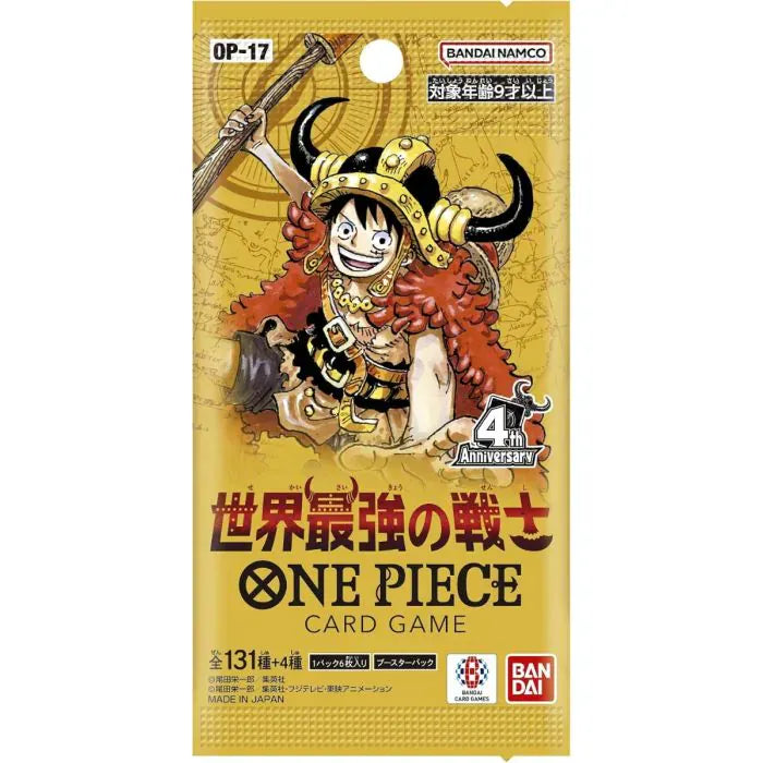Bandai Trading Card Games > One Piece Japanese One Piece TCG: [OP-17] "The World's Strongest Warriors" Booster Pack 4582770058390 OPCG-OP17
